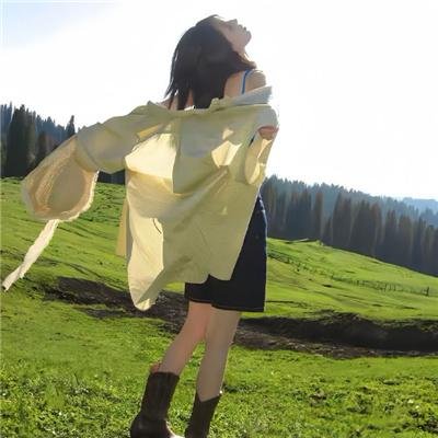 窈窕熟女粤语