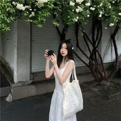 在森林的那边
